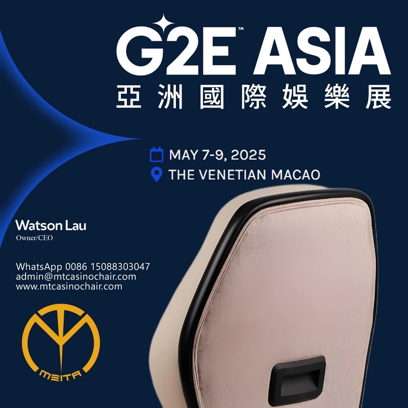 2020G2E-1 2020G2E-1